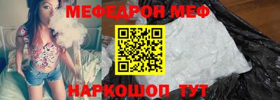 дживик Бугуруслан