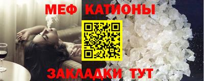 МДМА Будённовск