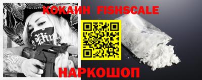дживик Бугуруслан