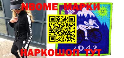 дживик Бугуруслан