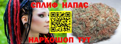 дживик Бугуруслан