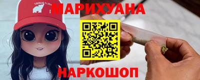 дживик Бугуруслан