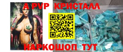 тгк Бузулук