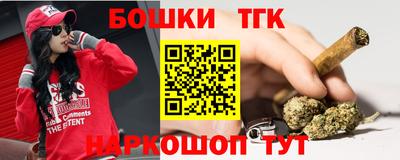 дживик Бугуруслан