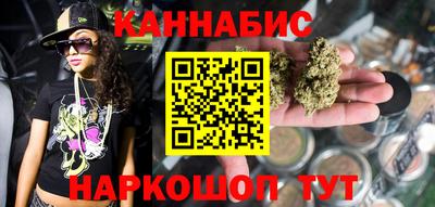МДМА Будённовск