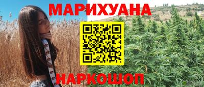 МДМА Будённовск