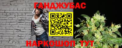 МДМА Будённовск