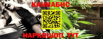 дживик Бугуруслан