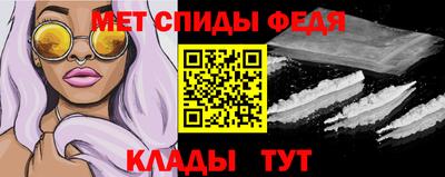 дживик Бугуруслан