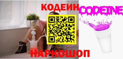 тгк Бузулук
