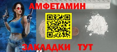 тгк Бузулук