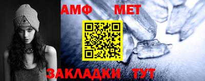 дживик Бугуруслан