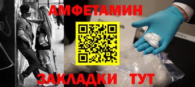тгк Бузулук