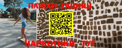 дживик Бугуруслан