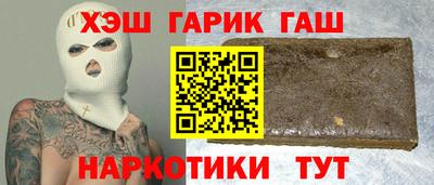 тгк Бузулук