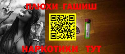 тгк Бузулук