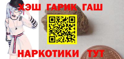 дживик Бугуруслан