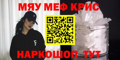 тгк Бузулук