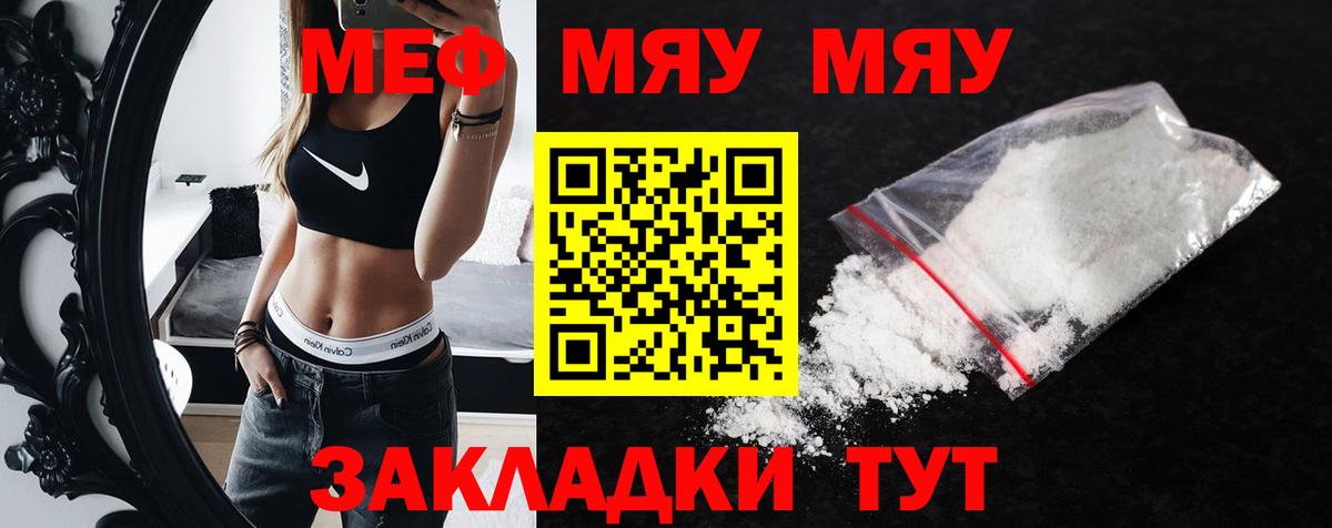 Гашиш Чебоксары